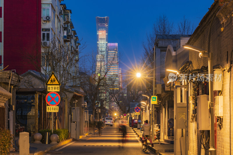 北京西总部胡同夜景