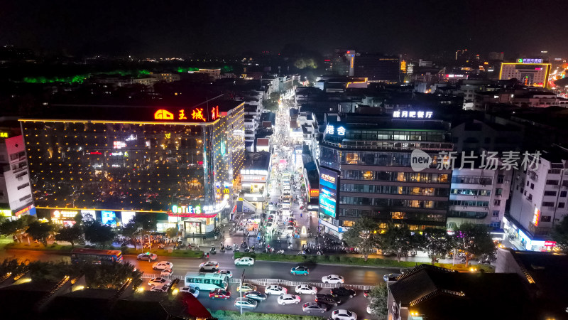 贵州正阳路步行街夜景人流航拍图