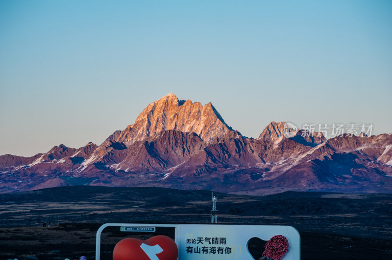 川西高原雪山