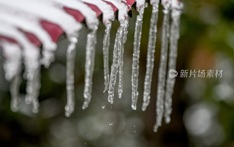 重庆酉阳：绵延青山披白纱