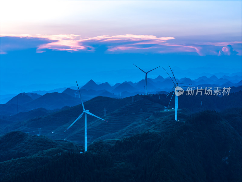 绿色能源风能发电喀斯特地貌