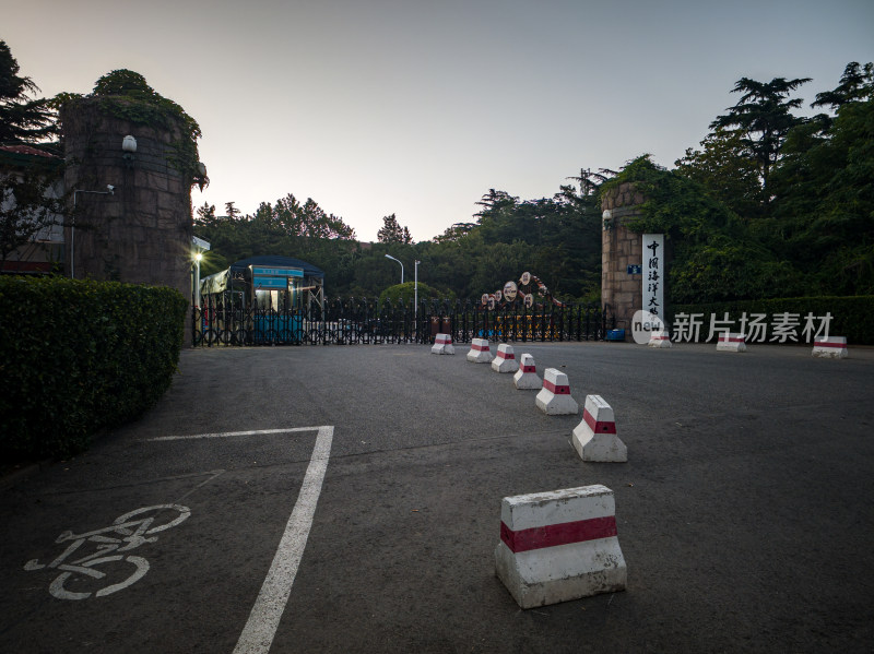 中国海洋大学小鱼山校门