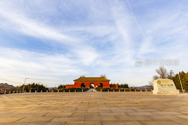 北京昌平区十三陵神道景区大红门