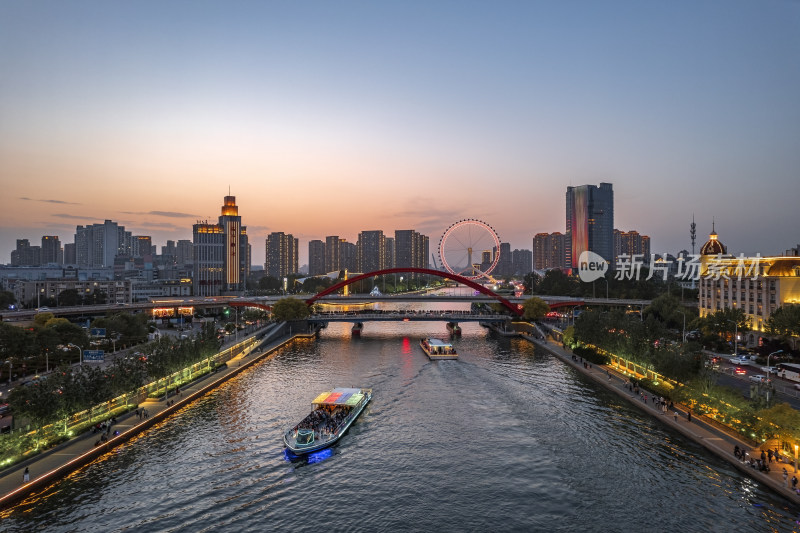 天津之眼摩天轮城市夜景航拍