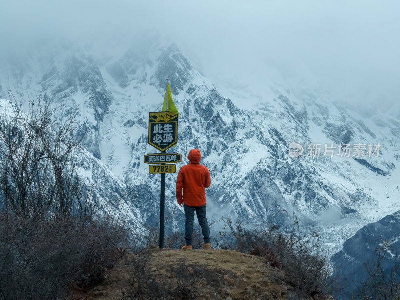 西藏林芝索松村南迦巴瓦峰雪山航拍