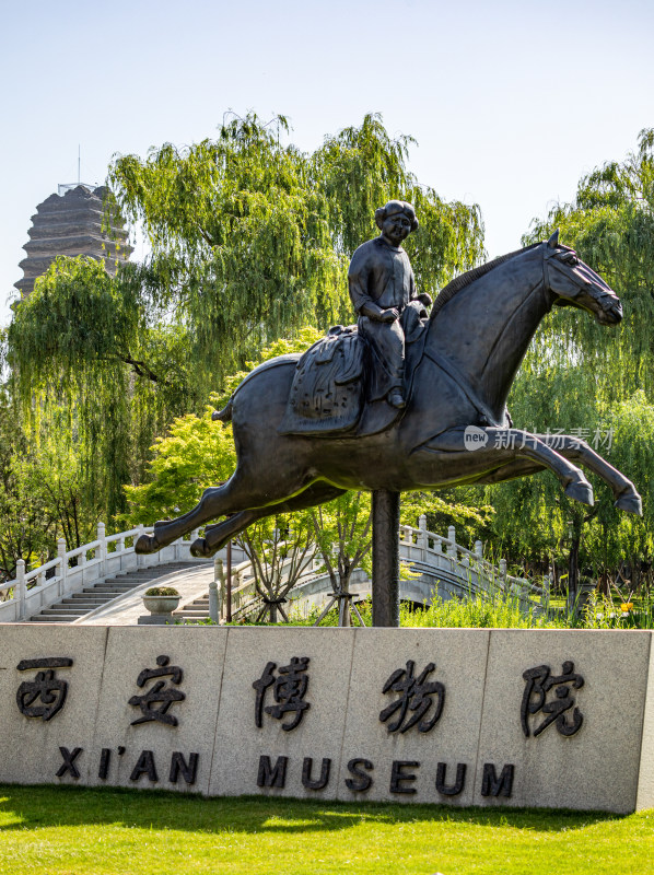 陕西西安小雁塔遗址公园西安博物馆景点景观