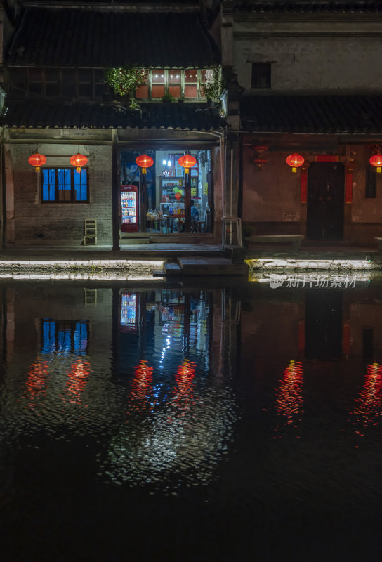 浙江湖州南浔古镇水乡百间楼夜景