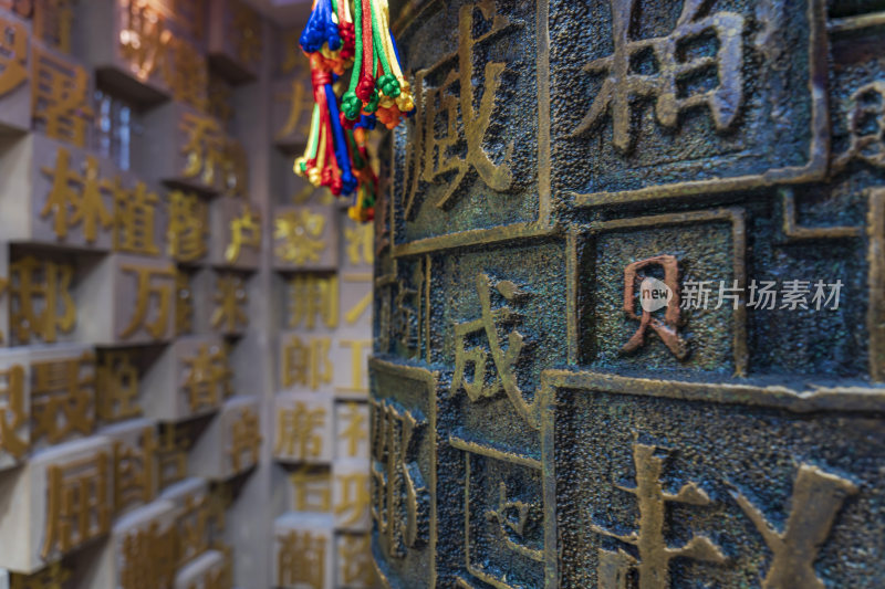 杭州河坊街历史街区