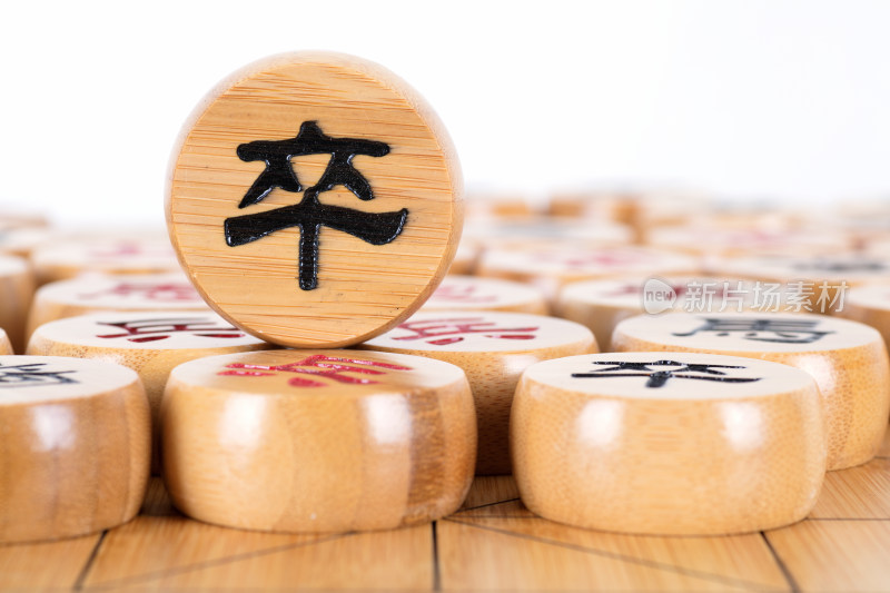 中国象棋