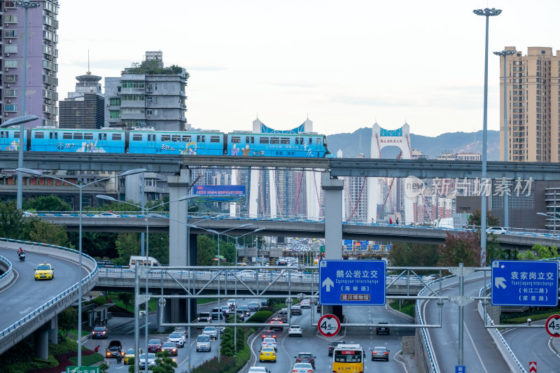 重庆鹅公岩立交桥