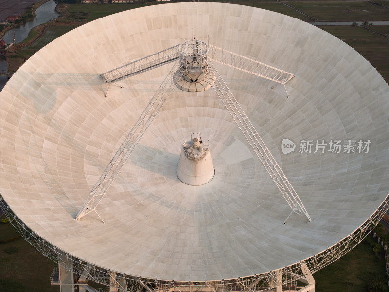 巨大的射电望远镜