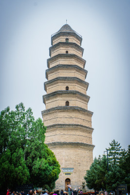 陕西省延安市宝塔山景区 红色旅游景区