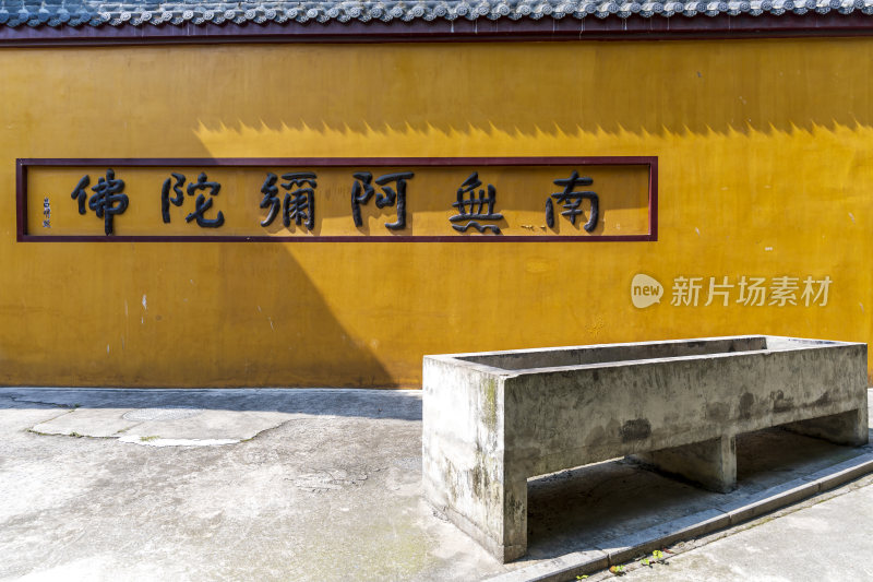 武汉武昌首义公园龙华寺风景