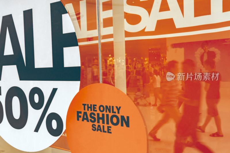 商场促销活动场景
