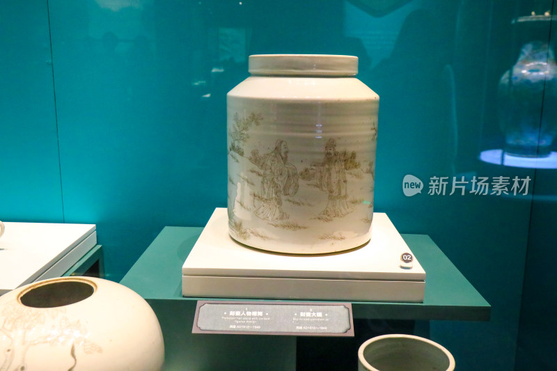 淄博陶瓷琉璃博物馆历史文物展品