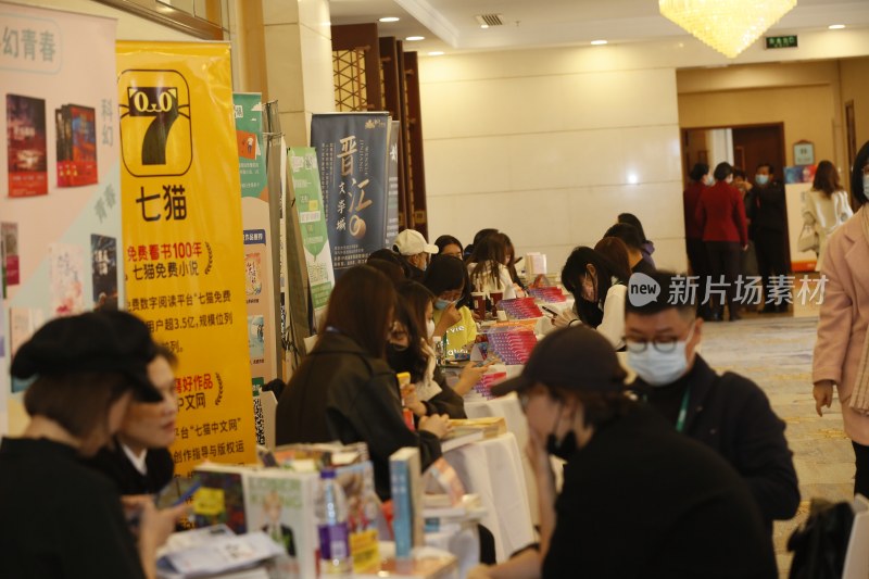 室内七猫小说宣传活动场景