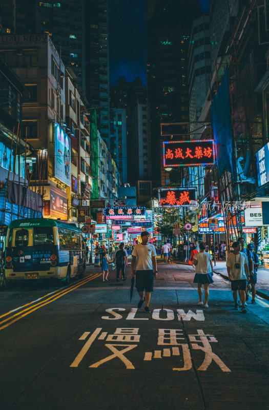 香港城市夜景风光