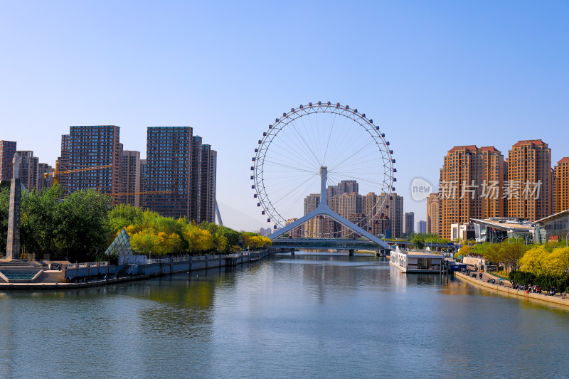 天津现代科技智慧城市建筑