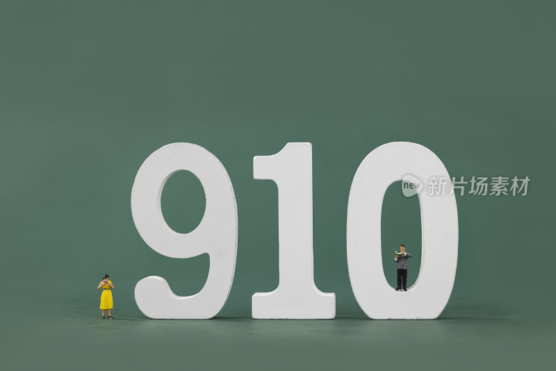 数字910创意教师节图片