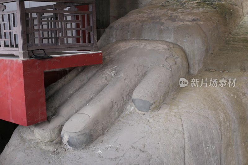 四川自贡荣县大佛寺荣县大佛的手指