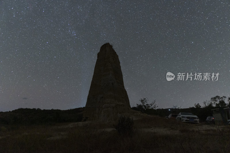 星空下的云南土林特色地貌夜景