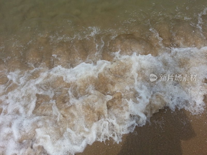 海浪的波纹