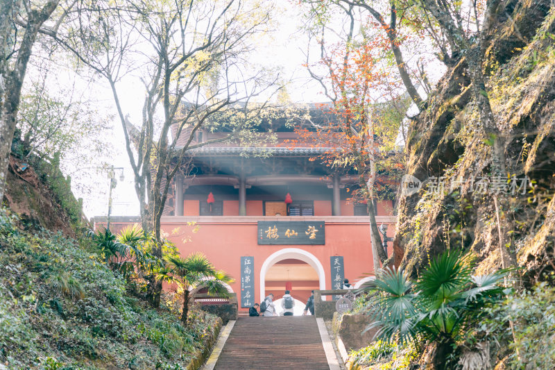 黄山市道教齐云山景区风光