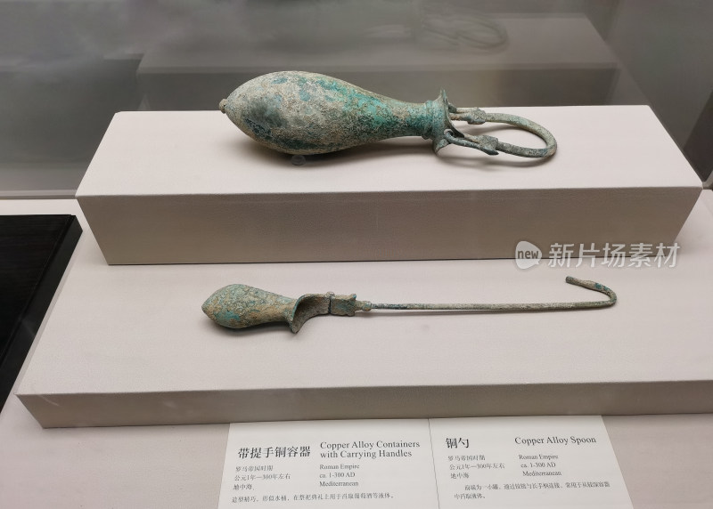 成都博物馆灿烂的记忆亚洲文明古国金属展