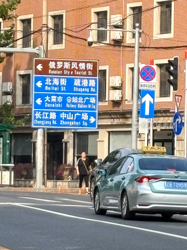 辽宁大连俄罗斯风情街街景