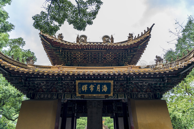 浙江普陀山普济寺禅院建筑