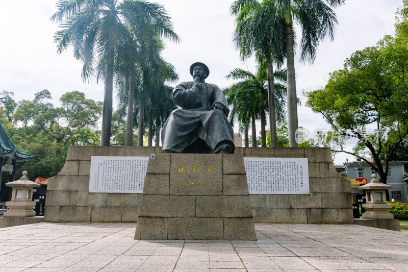 广东东莞鸦片战争博物馆，林则徐硝烟池旧址