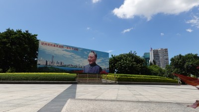 邓小平画像广场 邓小平画像