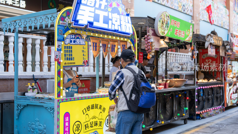 乌鲁木齐中国新疆国际大巴扎美食街