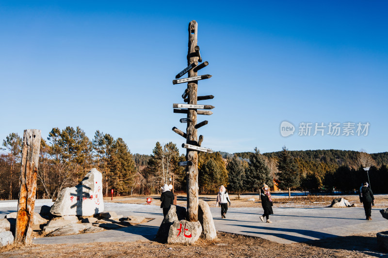 漠河北极村神州北极