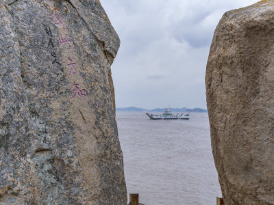 浙江普陀山南天门风光