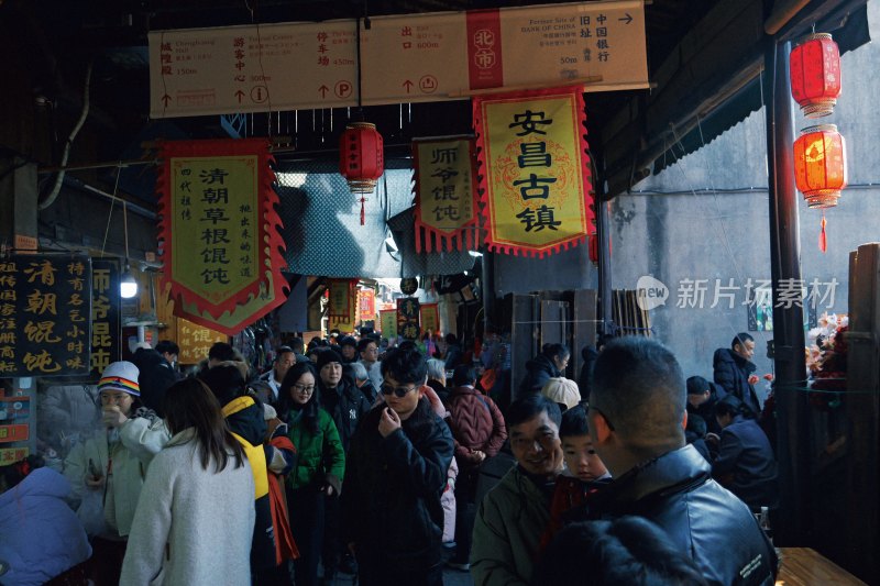浙江绍兴安昌古镇江南水乡河道与建筑景观