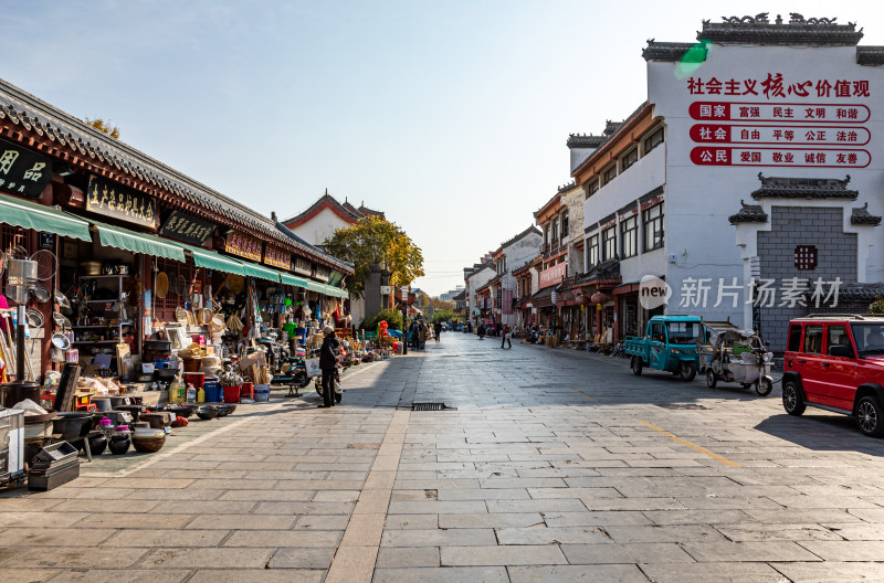 济宁竹竿巷中式风格街道景象景观