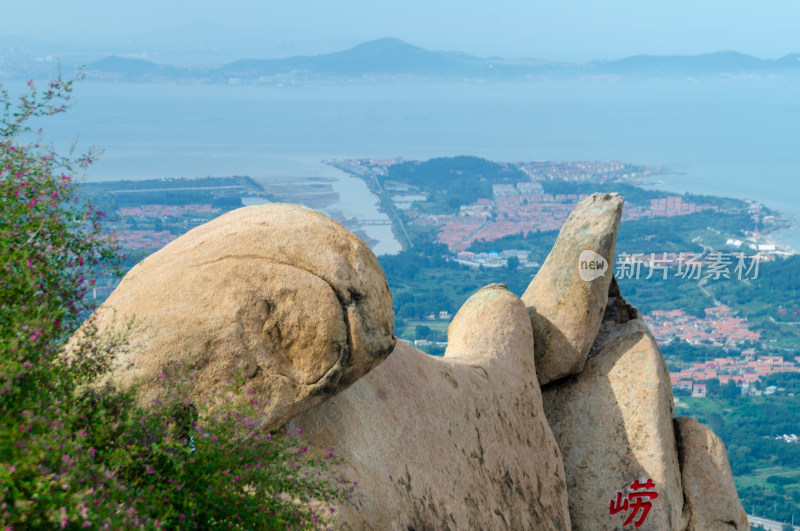 青岛崂山仰口天苑景区登山观海