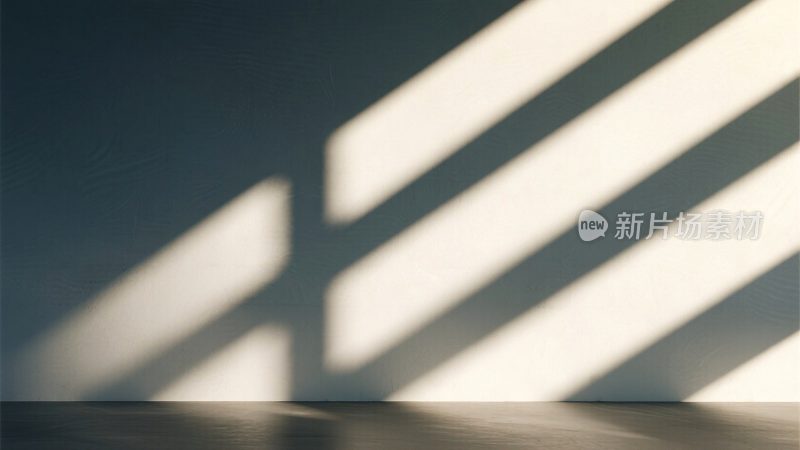 室内墙面光影效果