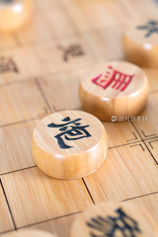 象棋对决