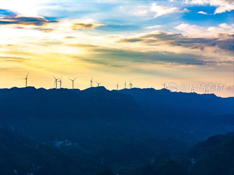 绿色能源风能发电喀斯特地貌