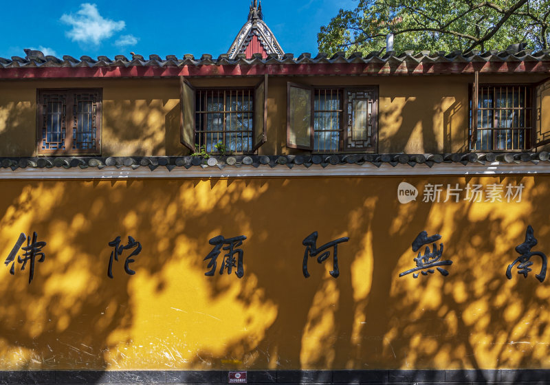 浙江普陀山普济寺禅院建筑