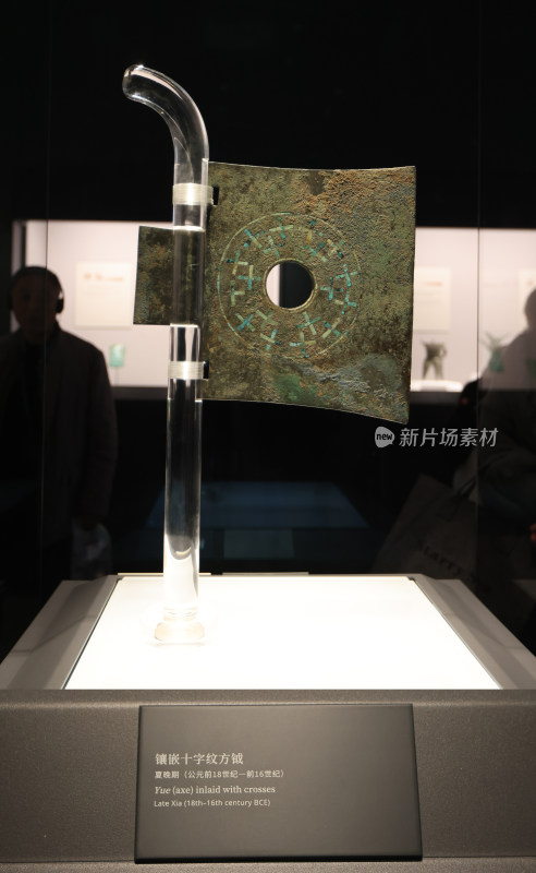 博物馆中国历史青铜文物展