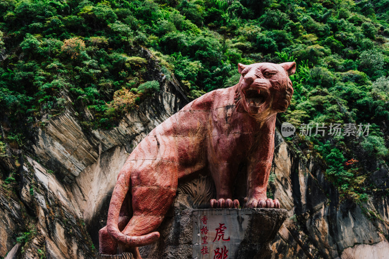 迪庆藏族自治州虎跳峡景区