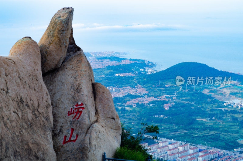 青岛崂山，在仰口的天苑景区登山看海