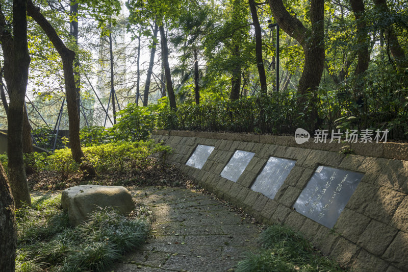 杭州吴山景区浙江公安英烈纪念墙