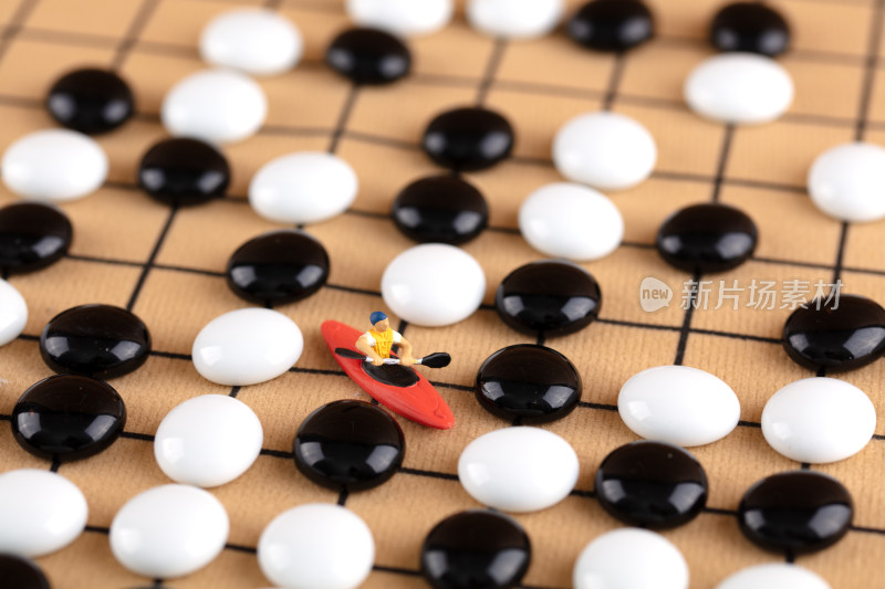 微缩创意棋盘上划船