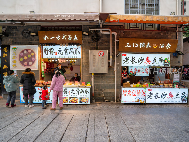 武汉户部巷的门店