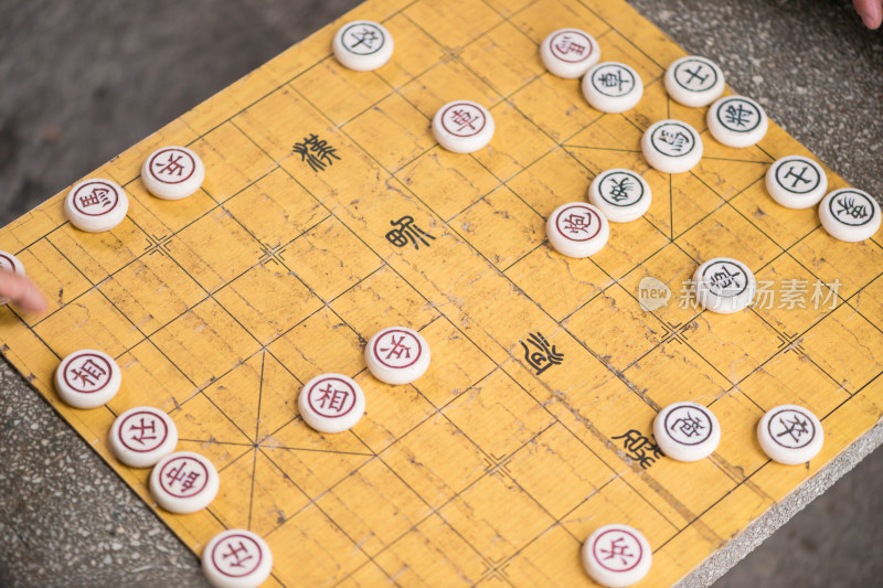 中国象棋