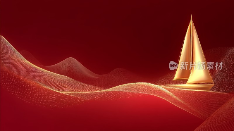 扬帆起航商务背景